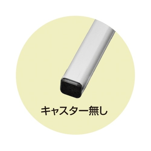 トールパーテーション1200×600 (