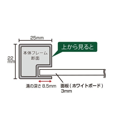 トールパーテーション1200×600 (