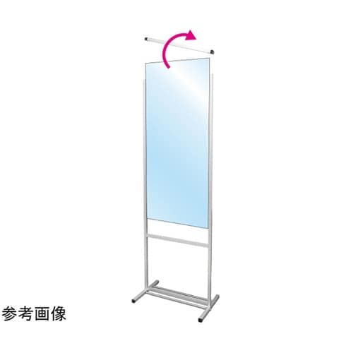 トールパーテーション1200×600 (