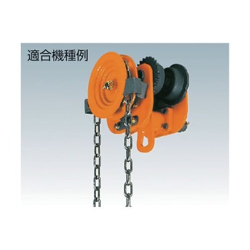 トロリー用パーツ G−0.5t用ギヤロー