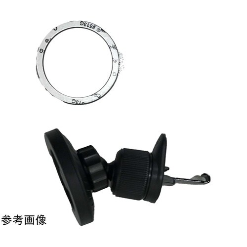 車用スマホホルダー エアコン吹き出し口