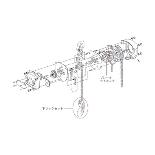 手動チェーンブロック用パーツ K−2t用