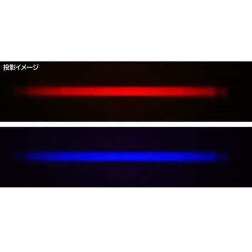 LED描画灯(ライン)赤 DC12ー48