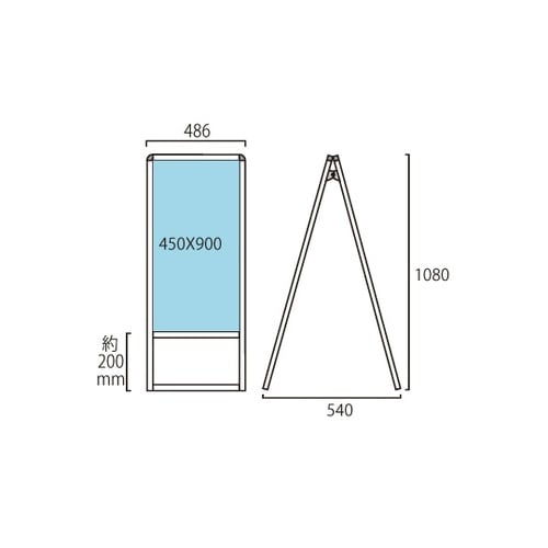 バリウススタンド看板 アルミ複合板 45
