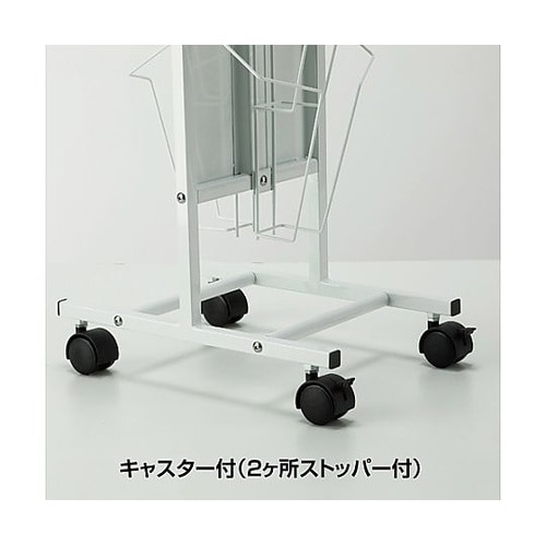 267x370x1250mm 両面パンフ