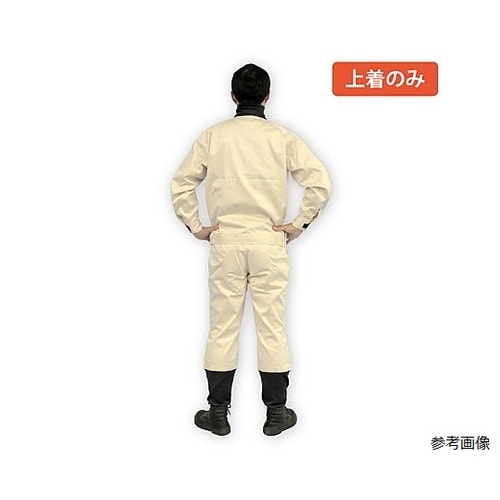 難燃防護服 鐵火 ブルゾン LL FK3