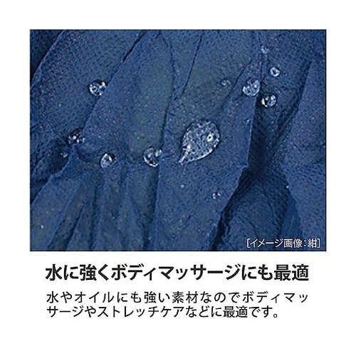 ペーパートランクス(ブラック)1箱(50