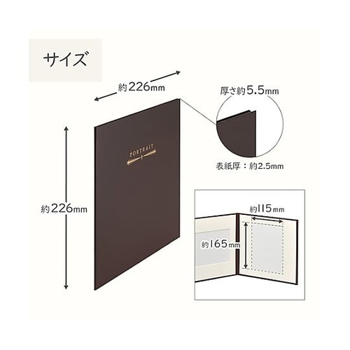 M2020−2L−2BR スクエア台紙