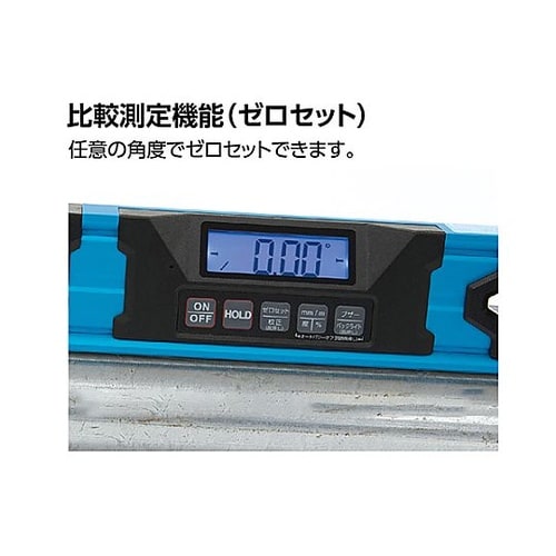 600mm デジタルアルミレベル(マグネ