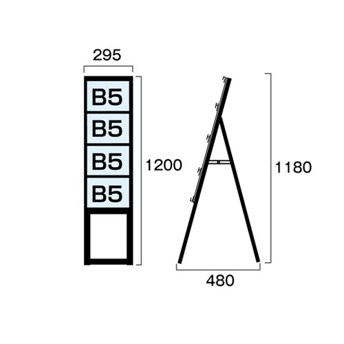 ブラックカードケーススタンド看板 B5横