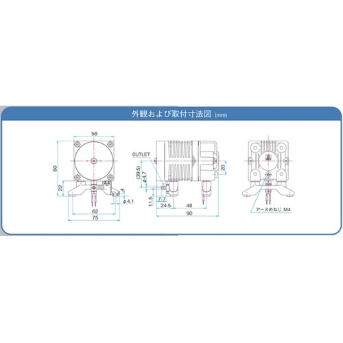 リニアコンプレッサ AC100V駆動 5