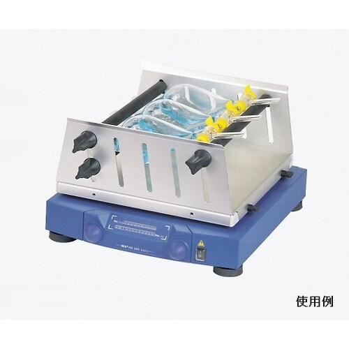 HS260 control 360×42