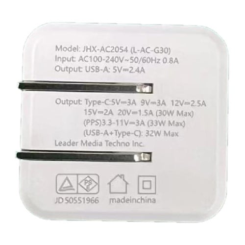 窒化ガリウムAC充電器 2口 C(PD)