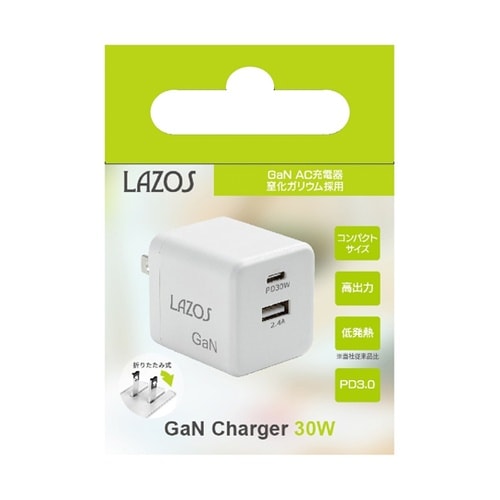 窒化ガリウムAC充電器 2口 C(PD)