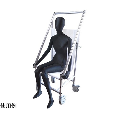 サポートサイン車いす白複合板 SPS−I