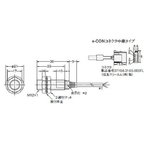 近接センサー スタンダードタイプ E2E