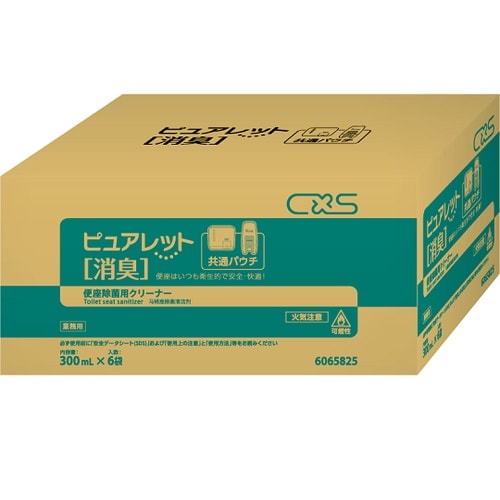 ピュアレット消臭 共通パウチ (300m