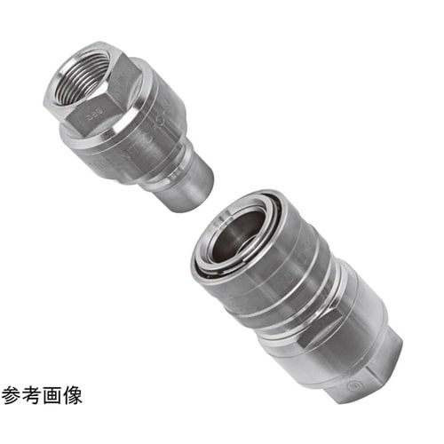 業務用ガスカプラ(ソケット)真ちゅうNB