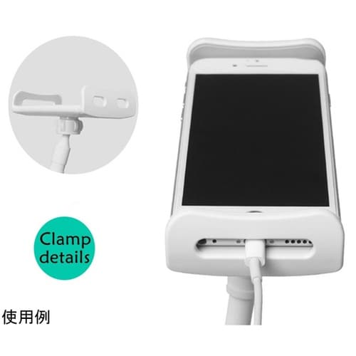 モバイルデバイススタンド フレキシブルア
