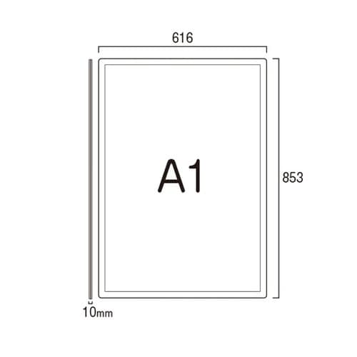 エコポケットパネルA1ホワイト EPPA