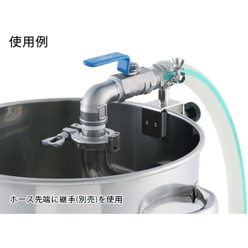 ホースブラケット一体型 パッド付 35