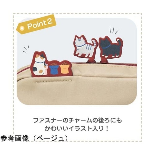 にゃんシーン ボックスペンポーチ L ビ