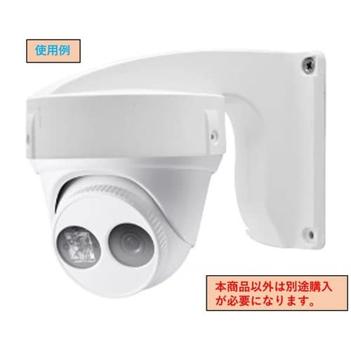 監視・CCTVカメラマウントABSブラケ