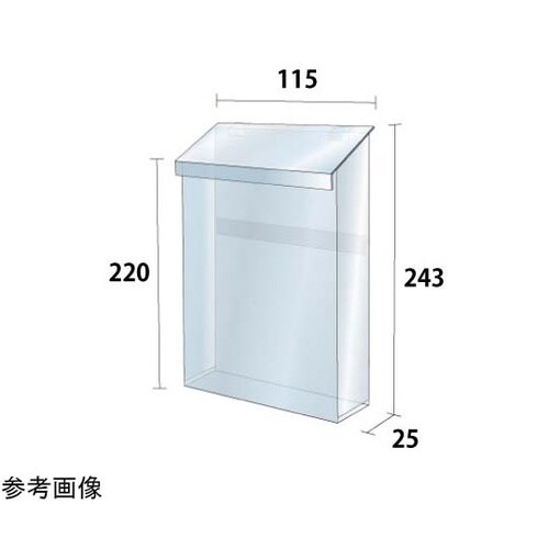 ブラックイージーリンクスタンド看板 A4