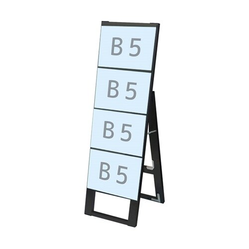 ブラックカードケーススタンド看板 B5横