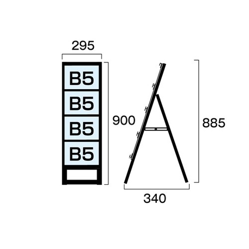 ブラックカードケーススタンド看板 B5横