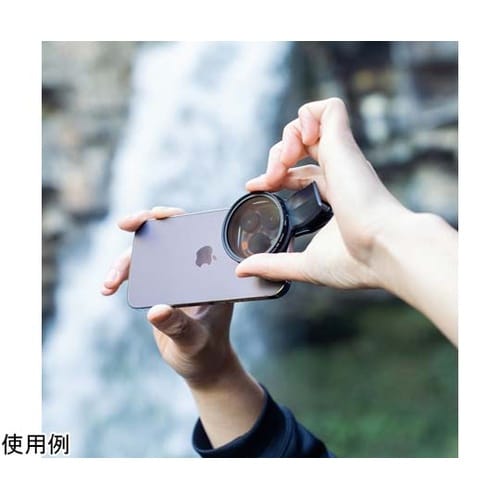 「エグザプロ」 フィルタークリップ+Va