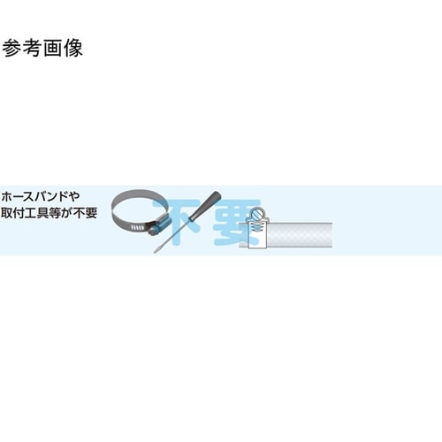 ブレードホース用アダプタ 真ちゅう ブレ