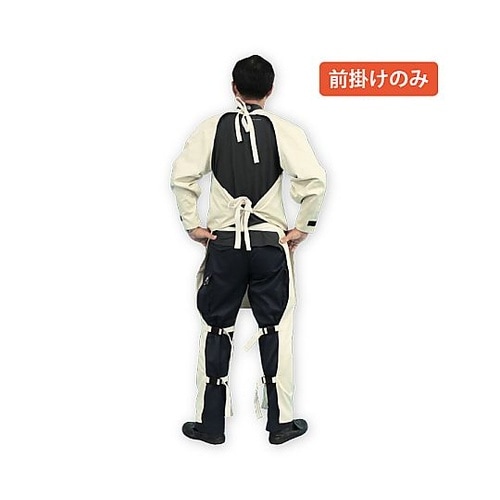 難燃防護服 鐵火 前掛け F100
