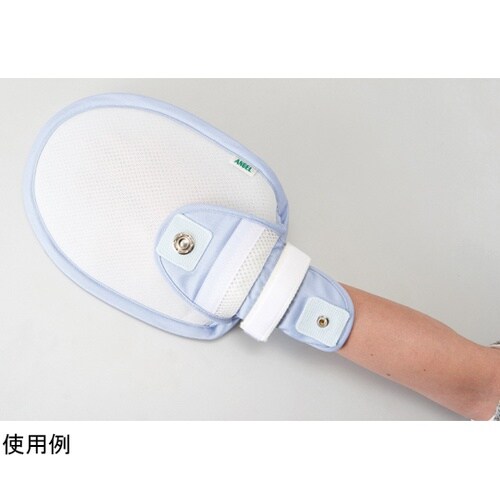 フラット安心ミトン 1セット(2個入)