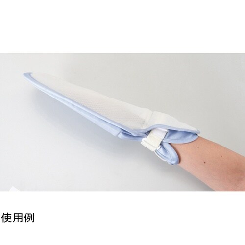 フラット安心ミトン 1セット(2個入)