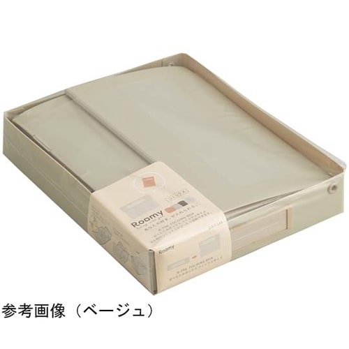Roomy 折りたたみボックス コミック