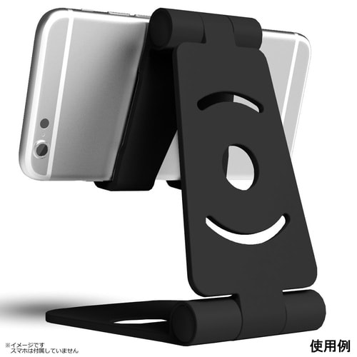 スマホスタンド 卓上型 ブラック 1ケー