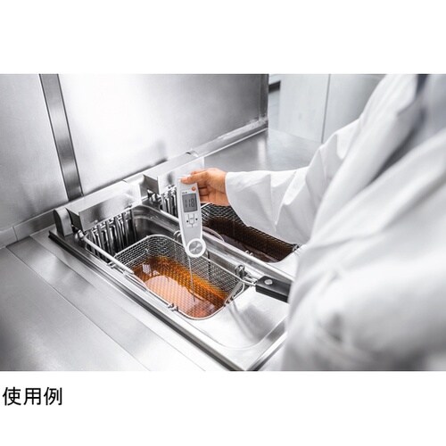 折りたたみ式赤外放射温度計・中心温度計