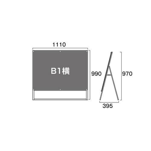 ブラックポスター用スタンド看板マグネジ