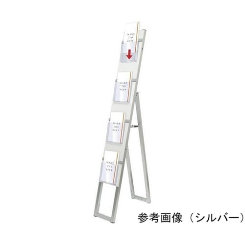 イージーリンクスタンド看板 パンフレット