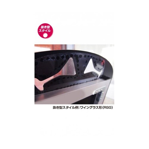 ポップルスタンド看板シルエット 45×9