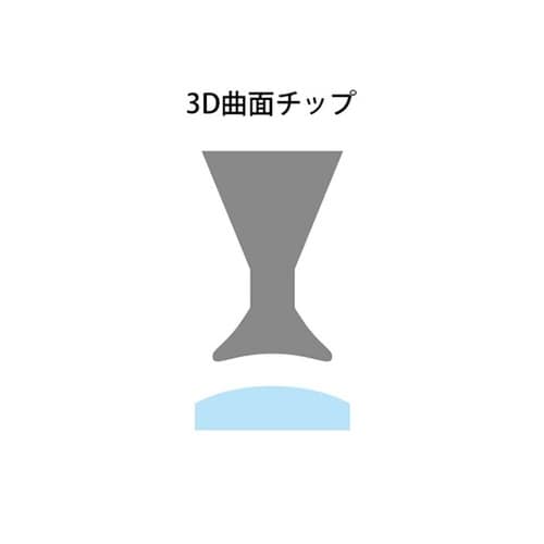 KMC−LP15Bレンズペン3ミニプロ黒
