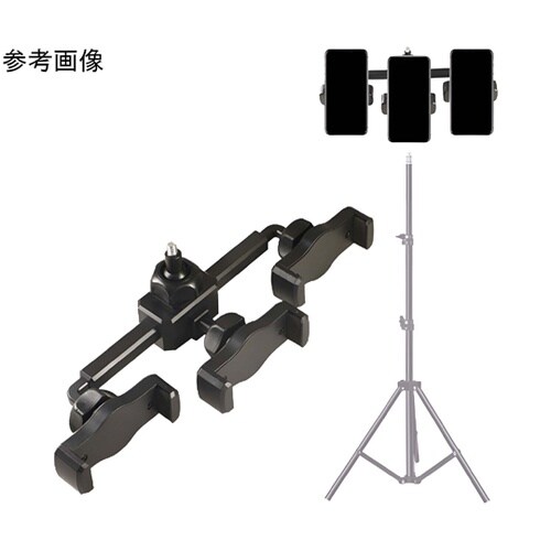 マルチモバイルブラケット BS−MMB−