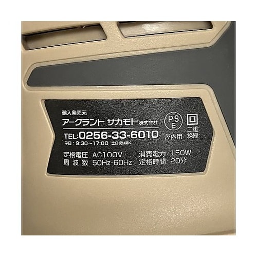 オービタルサンダー コード式 AC100