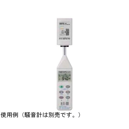 騒音キャリブレーター CENTER−32