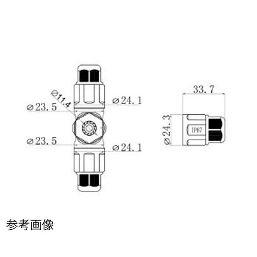 M20 十字型防水コネクター 2極 BS