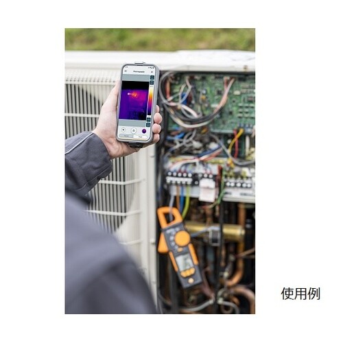 赤外線サーモグラフィ testo860i