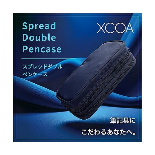 XCOA スプレッドダブルペンケース ミ