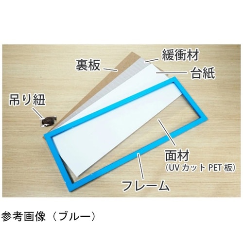 ケイティフレーム B3ハーフ イエロー