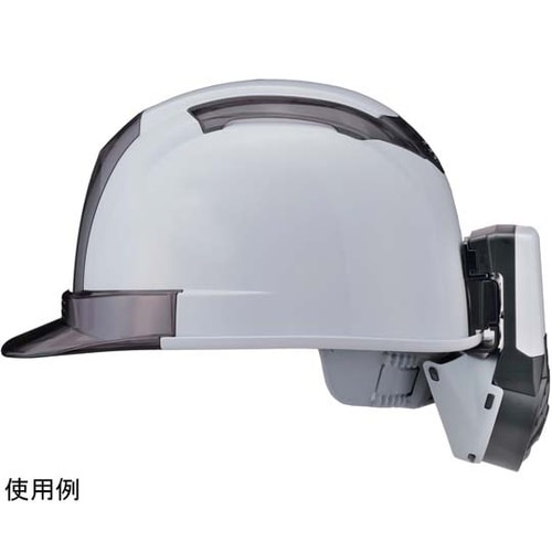 ヘルメット取付式送風機 Windy3(ウ